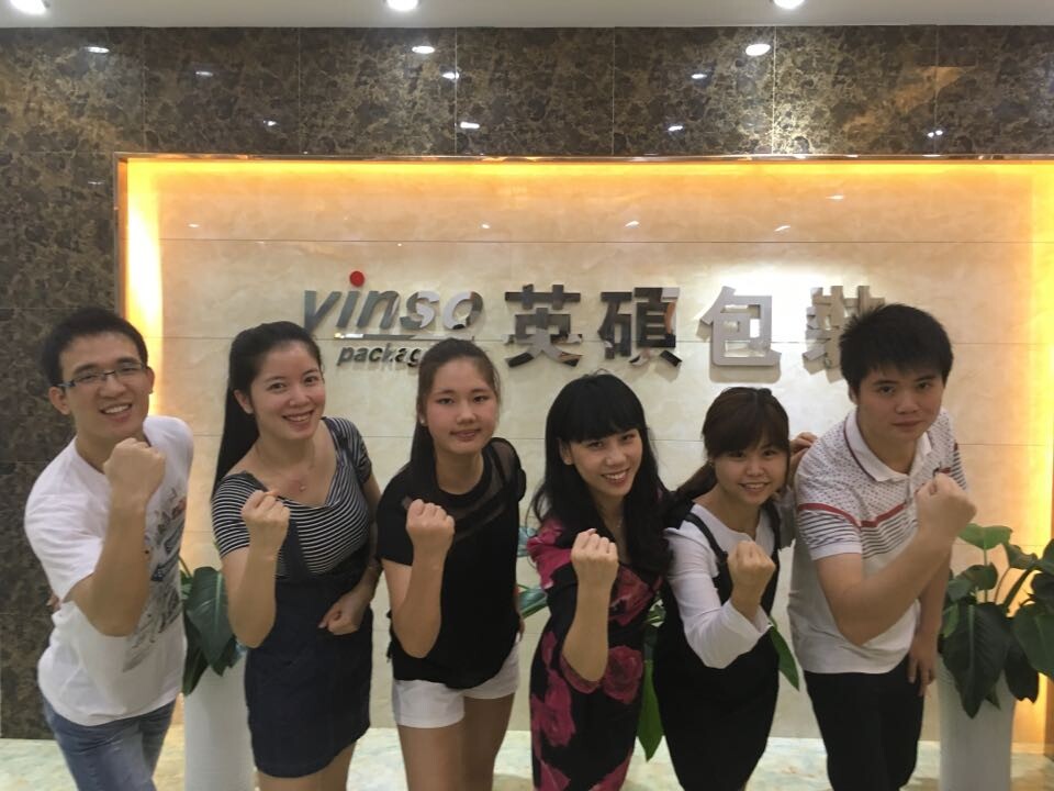 情到元旦，愛在英碩