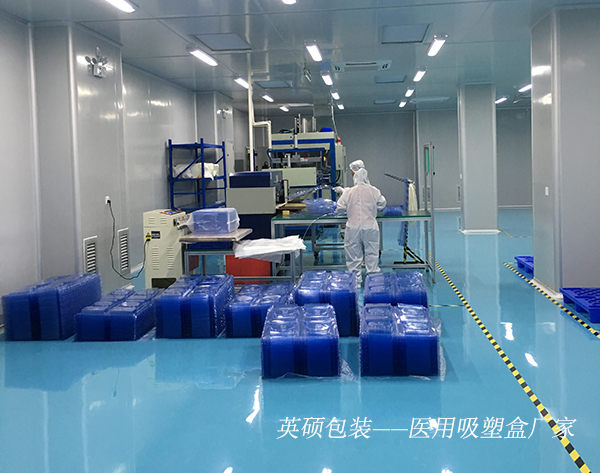 【問題解答】有關定制吸塑包裝的流程？