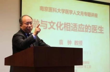 請保證無菌包裝的可用性，做與文化相適應的的人！