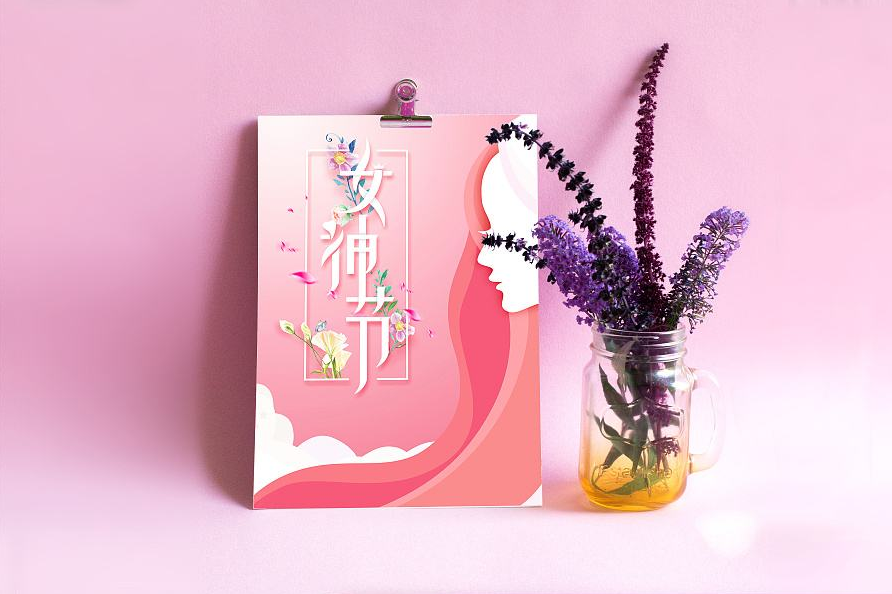 3.8女神駕到！玻尿酸，英碩“包”啦！