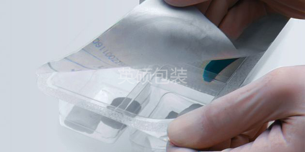 他來了他來了，醫療器械吸塑包裝的時代來臨了